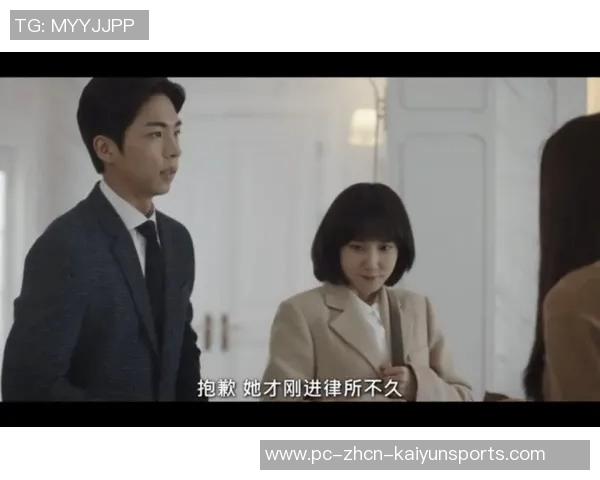 韩硕：从职场新秀到行业领军人物的成长之路与成功秘诀探讨